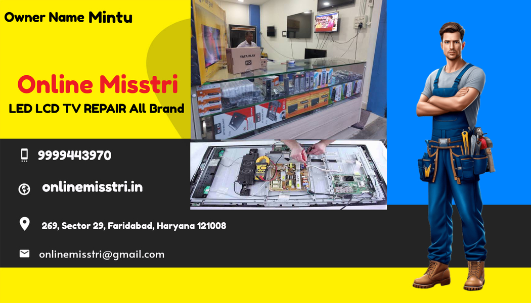 Cover photo of Online Misstri